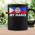 Ay Nako Pinoy Pride Filipino Philippines シャツ コーヒーマグ ギフトのアイデア