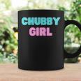 Chubby Girl 長袖tシャツ コーヒーマグ ギフトのアイデア