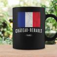 Château-Renault France コーヒーマグ ギフトのアイデア