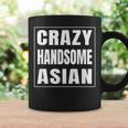 Crazy Handsome アジアンファニーtシャツ コーヒーマグ ギフトのアイデア