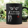 Durga Puja Bengali Festival コーヒーマグ ギフトのアイデア