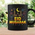 Eid Mubarak コーヒーマグ ギフトのアイデア