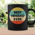Hinako 雛子 コーヒーマグ ギフトのアイデア