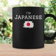 I'm Japanese Proud That I'm From Japan お土産 日本国旗 コーヒーマグ ギフトのアイデア