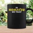 In Komatsu We Trust Dozer ブルドーザー キルドーザー トリビュート コーヒーマグ ギフトのアイデア