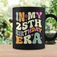 In My 25Th Birthday Era 25歳の誕生日プレゼント 長袖tシャツ コーヒーマグ ギフトのアイデア