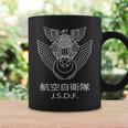 Jasdf 日本航空自衛隊 ヴィンテージエンブレム2 長袖tシャツ コーヒーマグ ギフトのアイデア