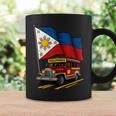 Jeepney フィリピン国旗 誇り高きフィリピンのお土産 コーヒーマグ ギフトのアイデア