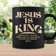 Jesus Is King Bibleerse John 14 コーヒーマグ ギフトのアイデア