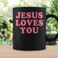 Jesus Loves You Christian Faith コーヒーマグ ギフトのアイデア