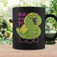 Kakapo ニュージーランド オウム カカポ コーヒーマグ ギフトのアイデア