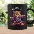 Koaya アリゾナ 踊る猫 カラフル かわいい キティ デザイン 長袖tシャツ コーヒーマグ ギフトのアイデア