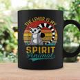 The Lemur Is Mypirit アニマルシャツ ファニーベンテージ キツネザル コーヒーマグ ギフトのアイデア
