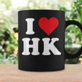 I Love Hk Initials I Heart HK First Last Name H K コーヒーマグ ギフトのアイデア