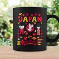 I Love Japan Folklore Nature & Culture Japan Graphic コーヒーマグ ギフトのアイデア