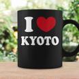 I Love Kyoto 京都が大好き コーヒーマグ ギフトのアイデア