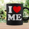 I Love Me シャツ Y2k ジョーク I Heart Me Love Myself Maine コーヒーマグ ギフトのアイデア