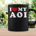 I Love My Aoi 私のあおいが大好き、私のあおいが好き コーヒーマグ ギフトのアイデア