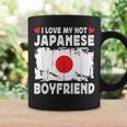 I Love My Hot Japanese Boyfriend Couple Japan Flag コーヒーマグ ギフトのアイデア