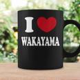 I Love Wakayama 和歌山が大好きです コーヒーマグ ギフトのアイデア