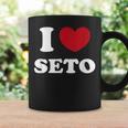 I Loveeto アイラブ瀬戸 コーヒーマグ ギフトのアイデア