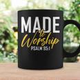 Made To Worship シャツ 礼拝用シャツ メンズ&レディース 神様 コーヒーマグ ギフトのアイデア