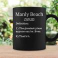 Manly Beachのお土産面白い偽の定義のデザイン コーヒーマグ ギフトのアイデア