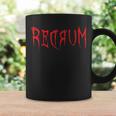 Redrum 怖い不気味な血まみれのハロウィンtシャツ2 コーヒーマグ ギフトのアイデア