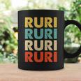Ruri 瑠璃 コーヒーマグ ギフトのアイデア