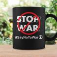 Stop Waray No To War Pleasetop Wars No War コーヒーマグ ギフトのアイデア