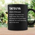 Tatsuya 達也 コーヒーマグ ギフトのアイデア
