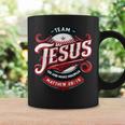 Team Jesus Go And Make Disciples コーヒーマグ ギフトのアイデア