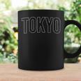 Tokyoarsitytyle テキスト フラッグ スポーツ アスレチック ジャージ コーヒーマグ ギフトのアイデア