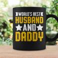 World's Best Husband And Daddy レトロ ヴィンテージ インスピレーション コーヒーマグ ギフトのアイデア