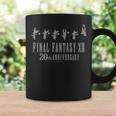 【公式】Final Fantasy アニバーサリーコレクション Ffxii モーグリ 長袖tシャツ コーヒーマグ ギフトのアイデア