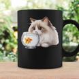 おさるのラグドール 猫と金魚 コーヒーマグ ギフトのアイデア
