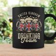 イギリス飲酒チーム ファニーパーティー 英国ビールフェスト コーヒーマグ ギフトのアイデア
