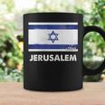 エルサレムイスラエル国旗シャツ コーヒーマグ ギフトのアイデア