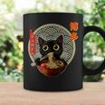 カワイイ猫とラーメン 博多 日本アニメヌードル文化 コーヒーマグ ギフトのアイデア