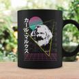 カール・マルクス 共産主義 共産主義 ヴェイパーウェーブ 美学 レトロ 80年代 コーヒーマグ ギフトのアイデア