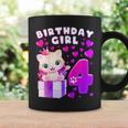 キッズ 4歳の誕生日、4歳の女の子、子猫、番号4 コーヒーマグ ギフトのアイデア