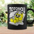 サウナ Totonou ととのう 猫 キャラクター 整うauna さうな ネタ かわいい ねこ ぬこ ヌコ おもしろ コーヒーマグ ギフトのアイデア