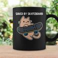 スケートボード猫sk8スケートボードで保存 コーヒーマグ ギフトのアイデア