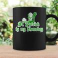 セントパトリックは私のホームボーイtシャツ コーヒーマグ ギフトのアイデア