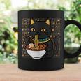 バストキャット ラーメン エジプト エジプト神話 女神バステット コーヒーマグ ギフトのアイデア