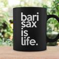 バリトンサックス サックスプレイヤー サックスフォニストギフト コーヒーマグ ギフトのアイデア