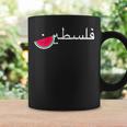 パレスチナ スイカ パレスチナ 愛国的 アラビア パレスチナ コーヒーマグ ギフトのアイデア