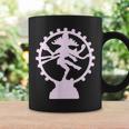 ヒンドゥー教の神シヴァ コーヒーマグ ギフトのアイデア