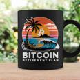 ビットコイン退職プラン Btc暗号取引 暗号通貨 コーヒーマグ ギフトのアイデア