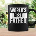 ベストファーザーワールドベストファーザー コーヒーマグ ギフトのアイデア